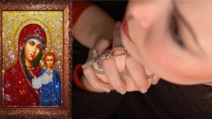 Rugăciunea de vineri, spusa la necazuri şi supărări
