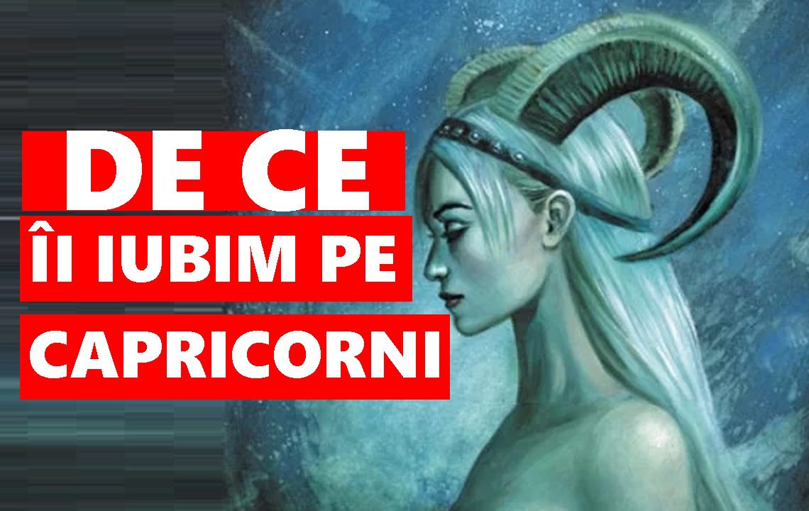 6 lucruri care ne atrag la Capricorni